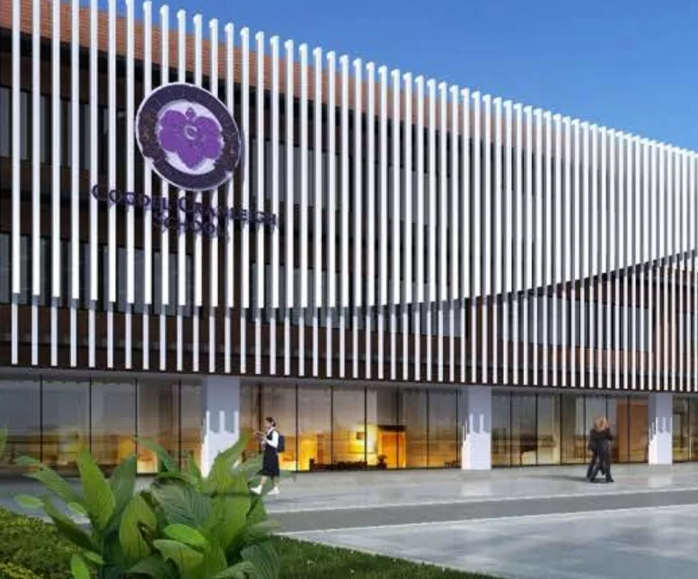 长沙康礼学校