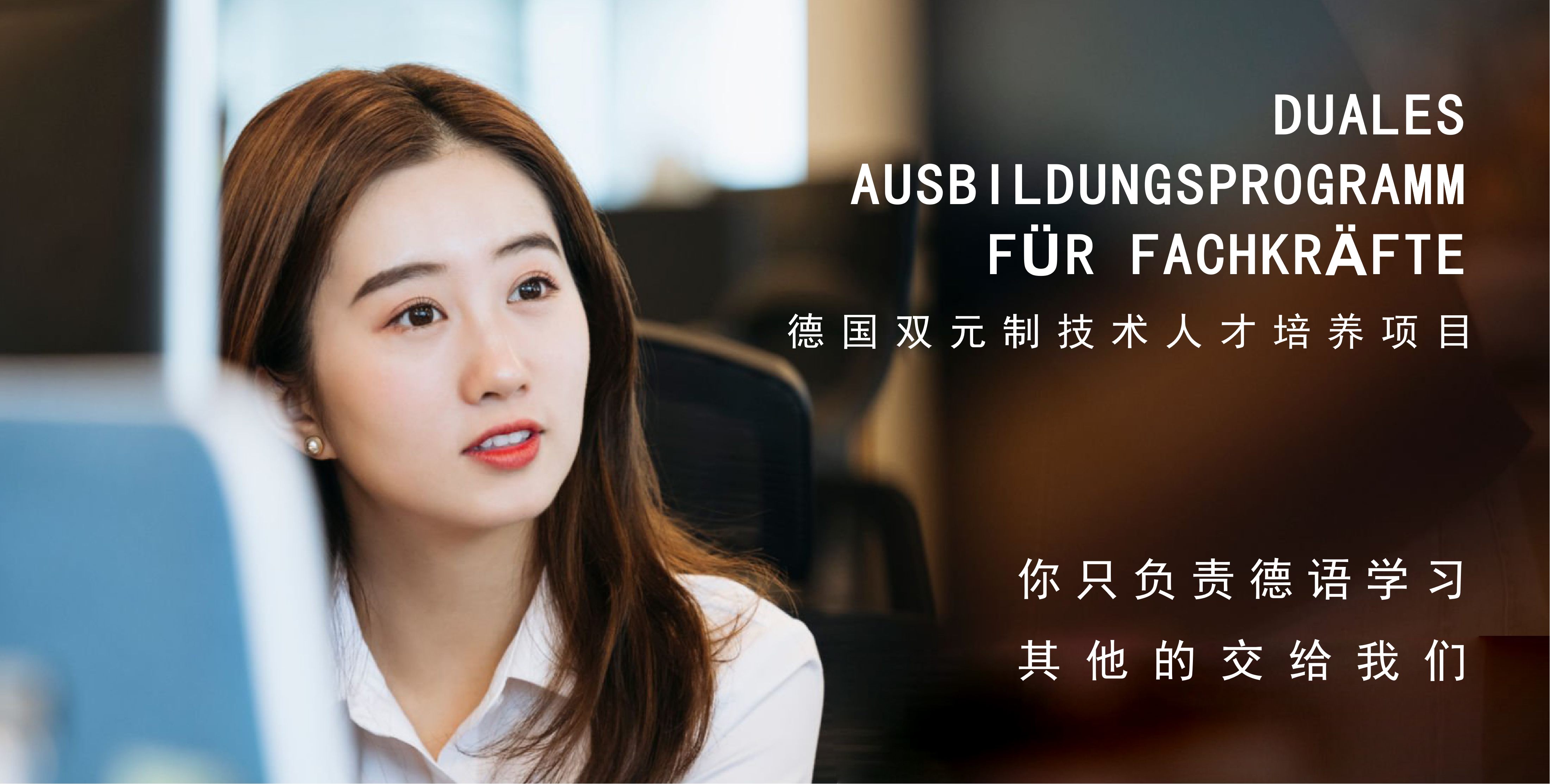微信图片_20240109162643(1).png